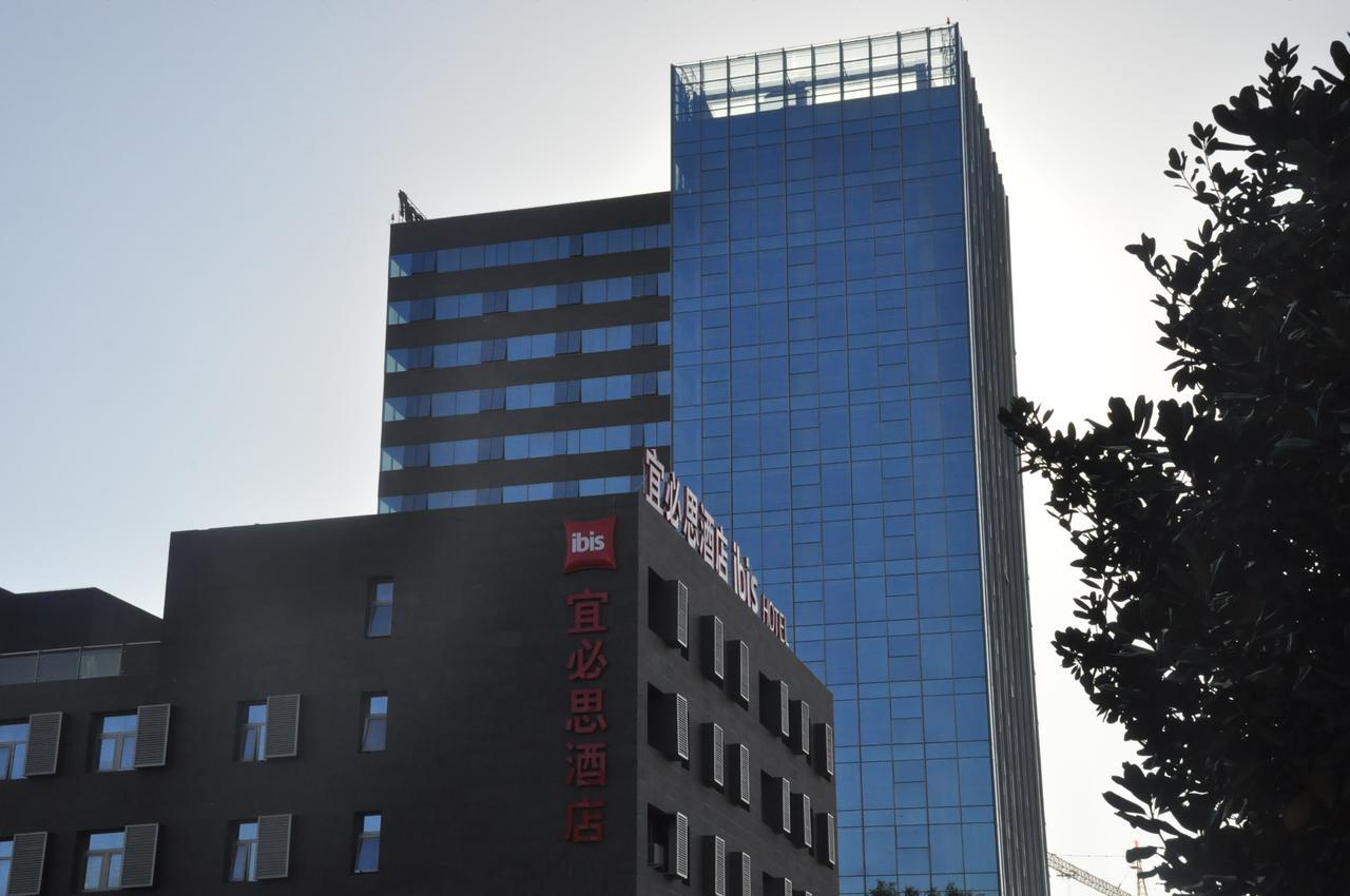 Ibis Luoyang Hi Tech Dev Zone Hotell Exteriör bild